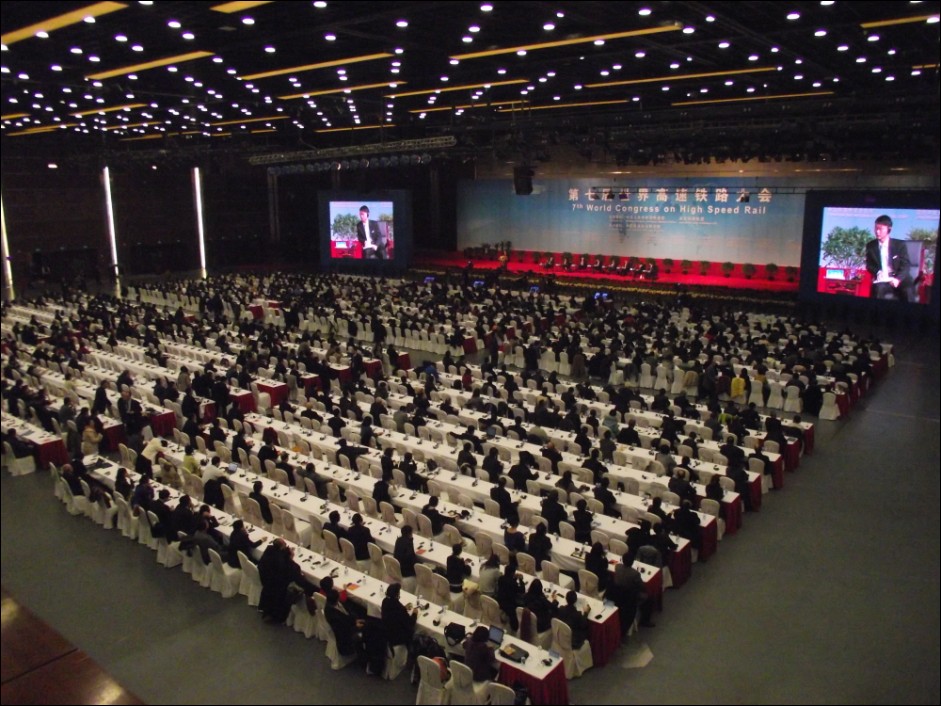 北京国家会议中心大宴会厅音响租赁现场 北京国家会议中心大宴会厅音响租赁现场